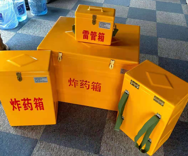 枞阳炸药雷管箱的型号那么多，应该如何选择？