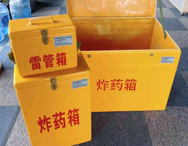 枞阳炸药箱雷管箱使用注意事项