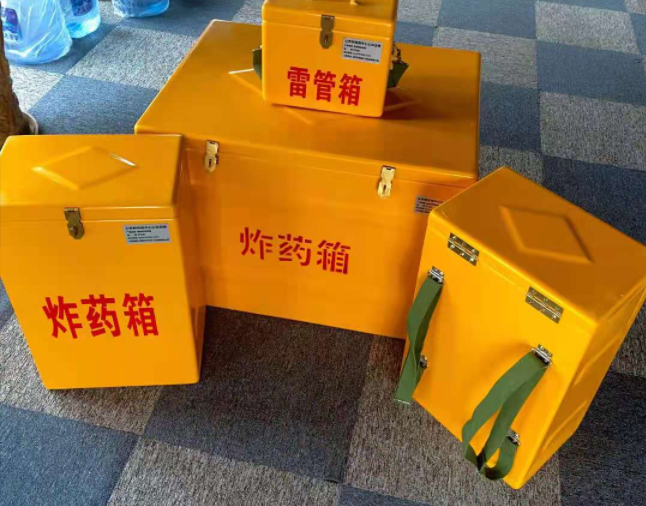 枞阳矿用炸药储存箱防止生锈的方法与措施