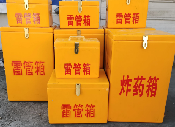 枞阳炸药柜雷管箱可以混用吗