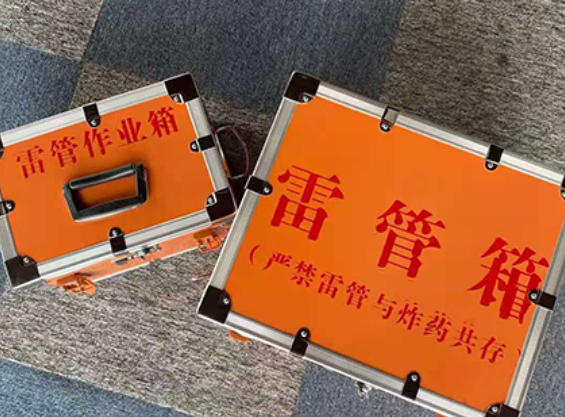枞阳雷管箱规范存放管理标准