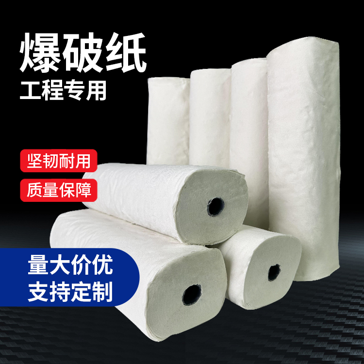 枞阳什么是液氧爆破技术？