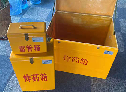 枞阳玻璃雷管箱生产标准全解析：安全、性能与合规的基石